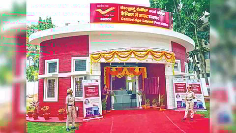 India’s first: Post office inaugurated 2 days ago in Bengaluru, house in IIT-Madras