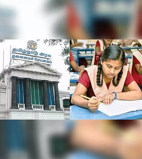 Tamil Nadu State Education Policy (SEP)