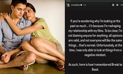 Still from Break Ke Baad ; Imran Khan Instagram Story (IANS)