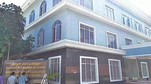 Directorate of Vigilance and Anti-Corruption&nbsp;