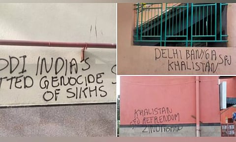 visual from different metro stations (ANI)