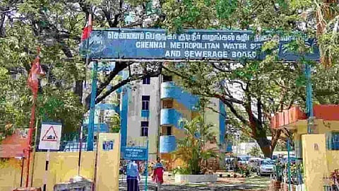 Chennai Metropolitan Water Supply and Sewerage Board (CMWSSB)