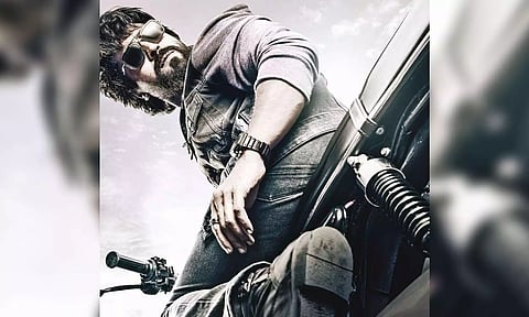 'Game Changer' poster