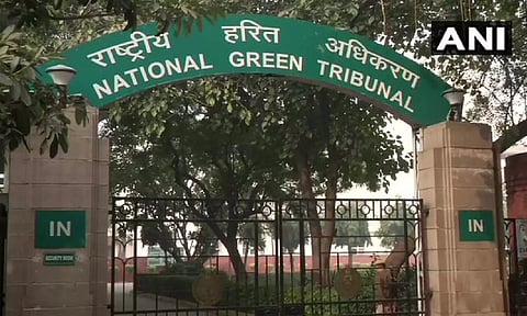National Green Tribunal (ANI)
