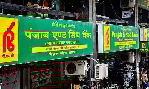 Representative Image (Photo : Twitter)