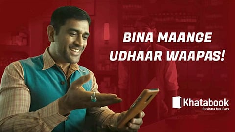 Representative Image (Photo/IANS)