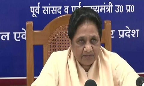 BSP&nbsp; chief Mayawati (Photo:ANI)