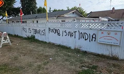 Vandalised temple (Photo: IANS)