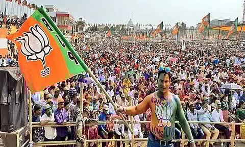 Image of BJP rally