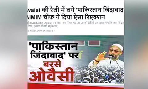 Representative Image