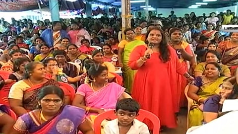 Visuals from the Vijay Makkal Iyakkam internal meeting (Screengrab)