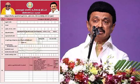 Chief Minister M K Stalin