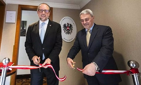 Austria has reopened its embassy in Iraq (IANS)&nbsp;