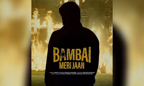 ‘Bambai Meri Jaan movie poster