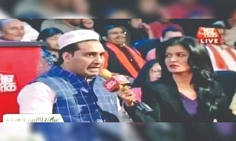 Representative Image