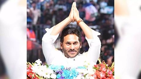 &nbsp;Andhra Pradesh Chief Minister Y. S Jagan Mohan Reddy (Photo/IANS)&nbsp;