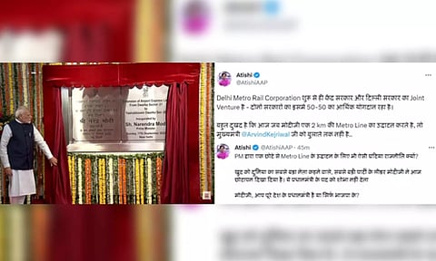 AAP hits out at Modi for not inviting Kejriwal to Delhi Metro inauguration