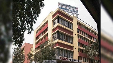 Ram Manohar Lohia Hospital (Photo/ANI)