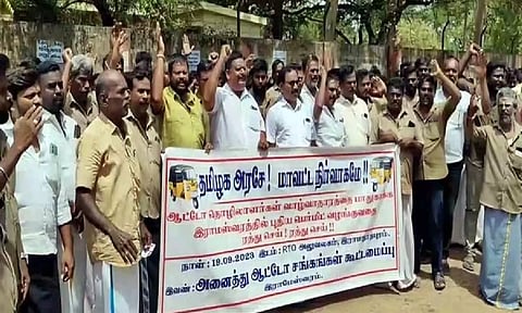 Auto drivers in Rameswaram stage protest demanding not to issue new auto taxi permits