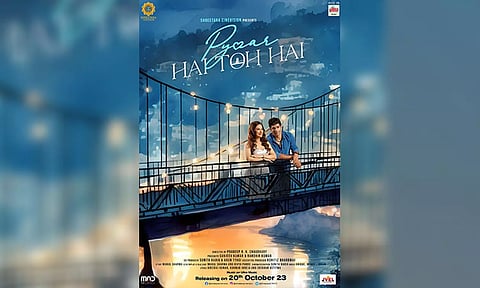 'Pyaar Hai To Hai' poster