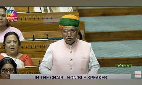 Union Law Minister Arjun Ram Meghwal (ANI)