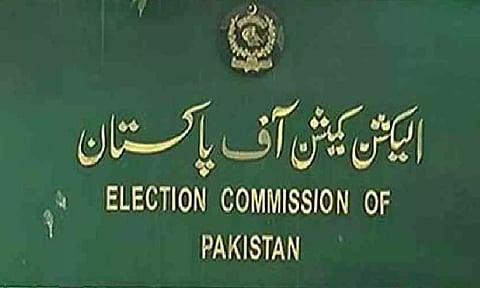 'Pak's general elections to be held in last week of Jan 2024'