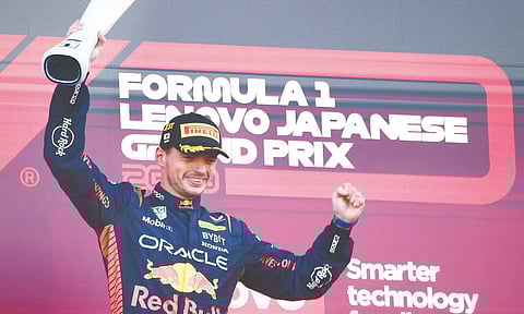 Max Verstappen&nbsp;