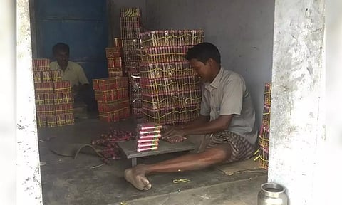 Representative image