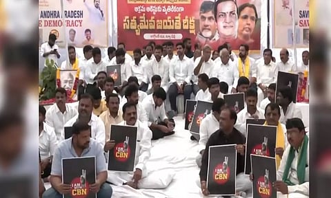 Hunger strike by TDP workers in Delhi against arrest of Chandrababu Naidu (ANI)
