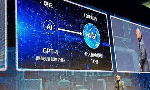 SoftBank CEO Masayoshi Son speaks at the SoftBank World 2023 corporate conference (Image: Reuters)