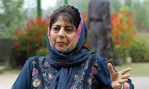 Mehbooba Mufti