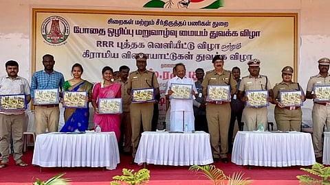 S Regupathy on Thursday inaugurated the 'Drug De-Addiction Centre'&nbsp;