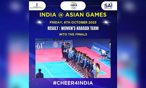 The Indian women's kabaddi team. (Photo- SAI Media Twitter)