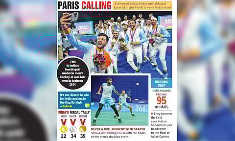 Asian Games: Medal tally