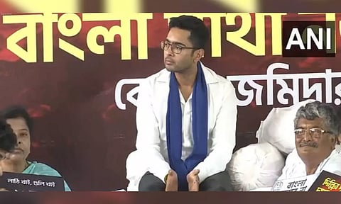 TMC Protest in front of Raj Bhavan (ANI)