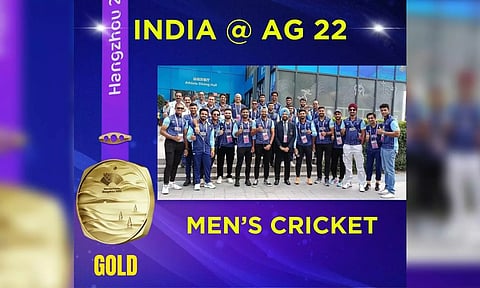 Asian Games, IND vs AFG final: Match called off, India wins gold