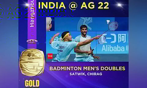 Satwiksairaj Rankireddy and Chirag Shetty (X/@SAI_Media)