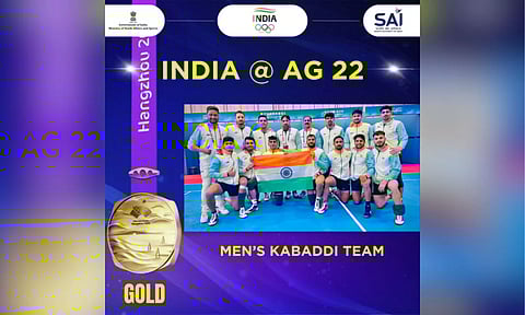 Indian men's Kabaddi team