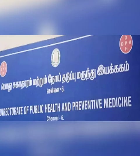 Directorate of Public Health and Preventive Medicine&nbsp;