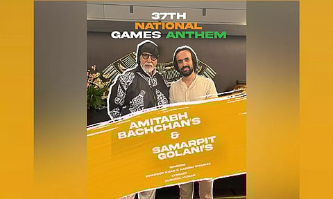 Samarpit Golani and Amitabh Bachchan (Image: Instagram)