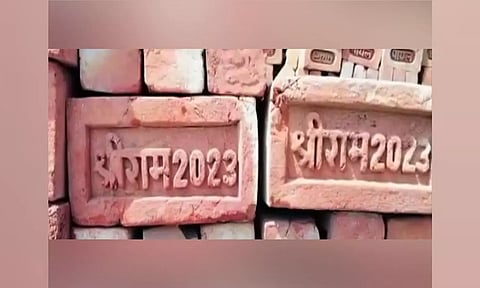 Customised bricks for Shri Ram Janmabhoomi temple (ANI)
