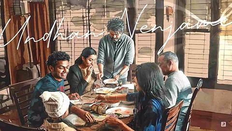 Still from Leo's third single 'Anbenum' (Screengrab)