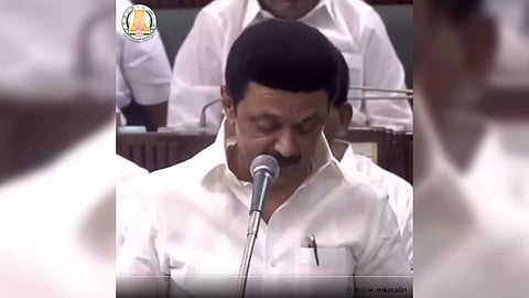 'Agriculture college in Thanjavur to be named after M S Swaminathan to honour his contribution'