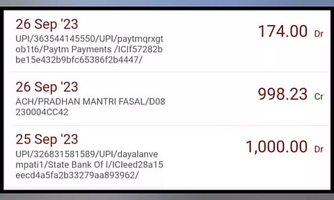 Screenshot of Rs 998 compensation received by Malini Pandurangan