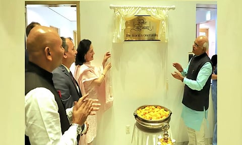 Indian ambassador Ruchira Kamboj, ICCR President unveils "Vasudhaiva Kutumbakam" plaque at Permanent Mission of India to UN in New York(ANI)