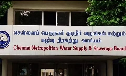 Chennai Metropolitan Water Supply and Sewerage Board&nbsp;