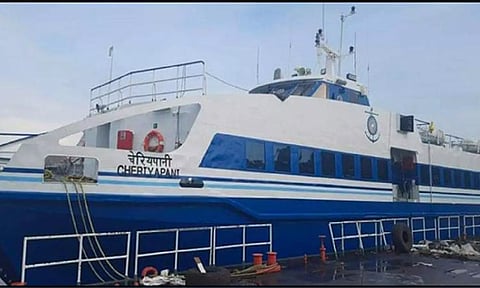 'Cheriyapani' ferry service