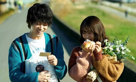 A still from 'We Made a Beautiful Bouquet'
