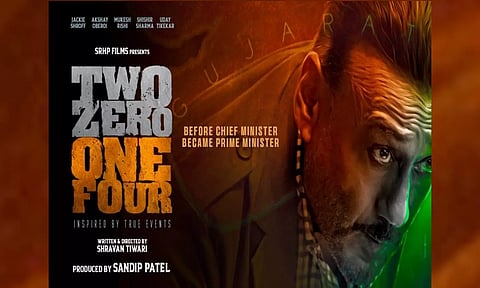 "TWO ZERO ONE FOUR" movie poster&nbsp;