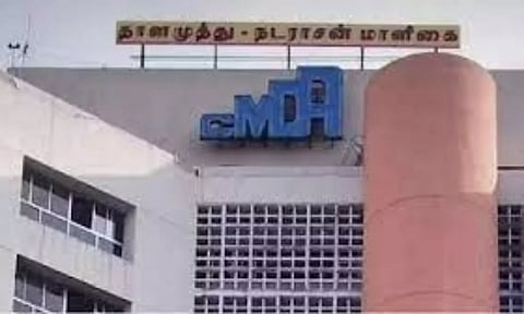 Chennai Metropolitan Development Authority
